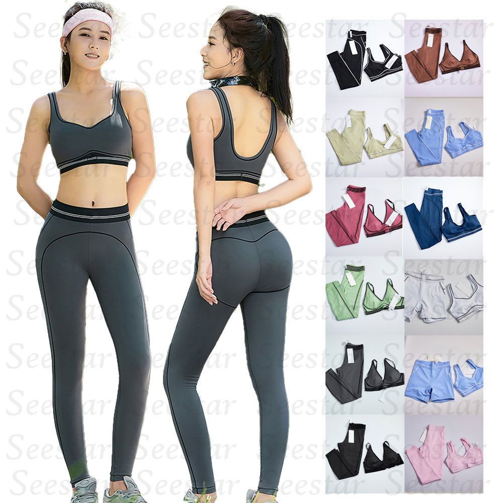 2Pcs Women Yoga Set Gym set Sport Bra High Waist Leggings Outfit, Quick Dry Fitness Gym Running Workout Sportswear - 1 of 8