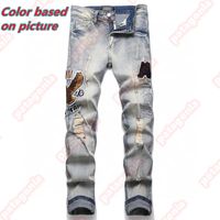 Clear