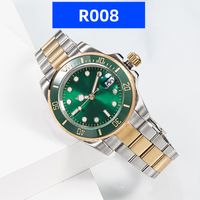 R steel gold green