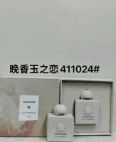 LOVE TUBEROSE