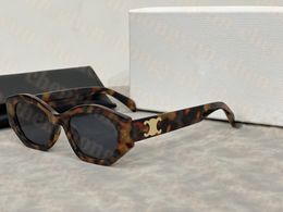 Fashion Luxury Designer Sunglasses Men's and Women's Small Squeezed Frame Oval Glasses Premium UV 400 Polarized Sunglasses - kickcraft