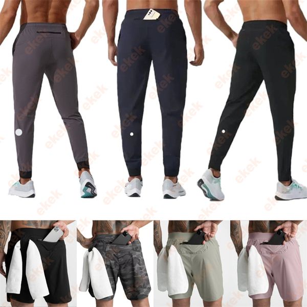 Men Jogger Pants Yoga Suit Pull Rope Gym Quick Dry Pants Running Draw Ropetrack Pants Fitness Training Leg Girdle Long Pants Athletic Shorts Climbing Trousers - Sports & Outdoors - kickcraft